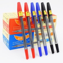 批发自由马办公型超滑SA-A圆珠笔HO-808圆珠笔教师改作业红笔
