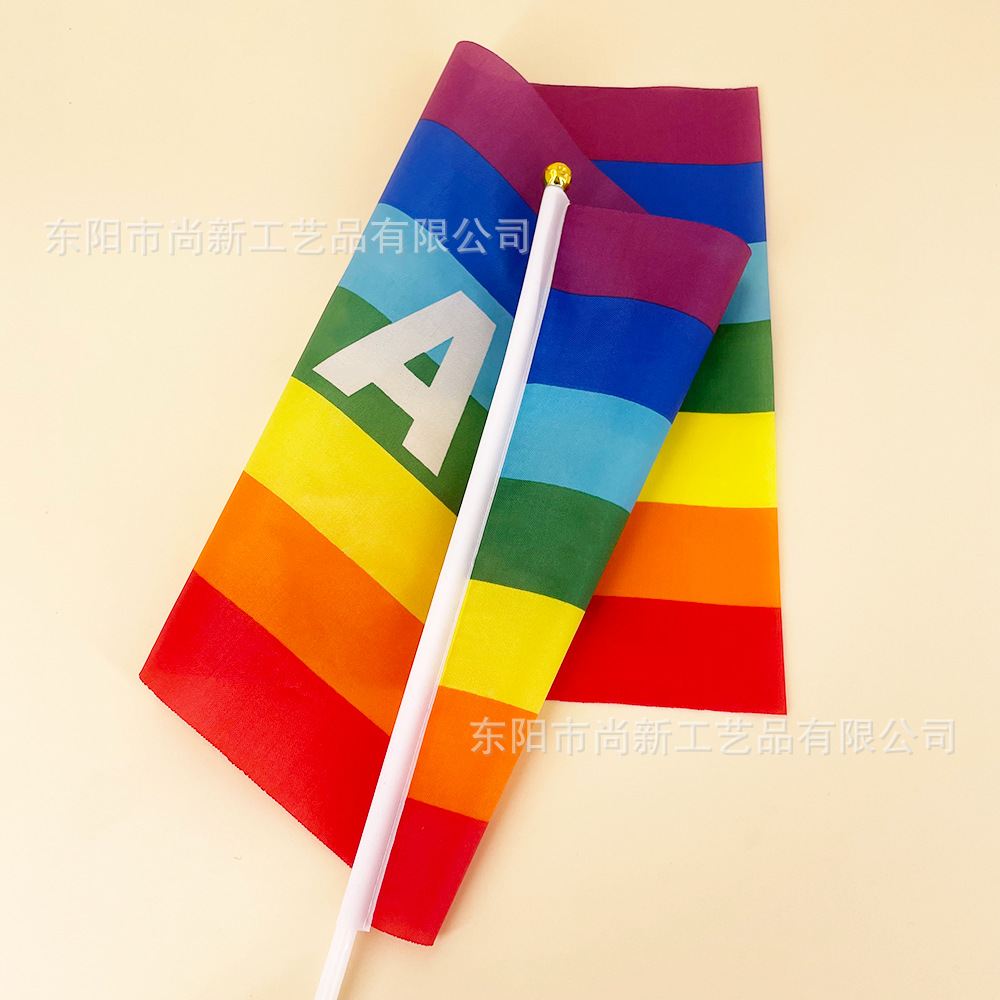 跨境现货21×31cm七色和平旗peace pace手摇旗涤纶面料节庆小旗
