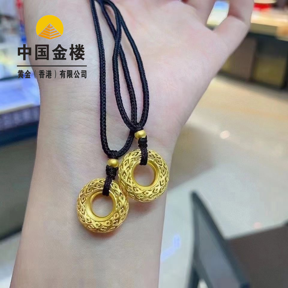 黄金999足金镂空花丝平安扣吊坠5d无氰国潮转运珠精编手串项链礼