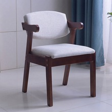 茶椅椅子靠背椅家用简约实木餐椅电脑椅子舒适书桌卧室凳子靠背