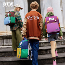 uek小学生书包男女孩1-3-6年级儿童背包超轻减负出行大容量双肩包