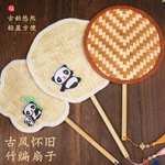 非遗竹编扇子diy团扇手工材料包中国风儿童母亲节亲子暖场活动