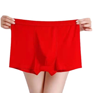 跨境红色内裤男本命年牛纯棉男士平角内裤结婚青年大红四角裤头