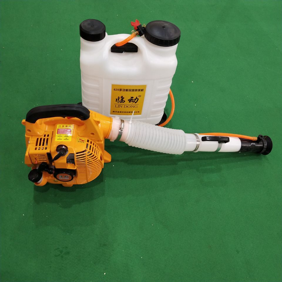 广东风送式农业用小型弥雾机果园大棚打药手提轻便汽油喷雾器