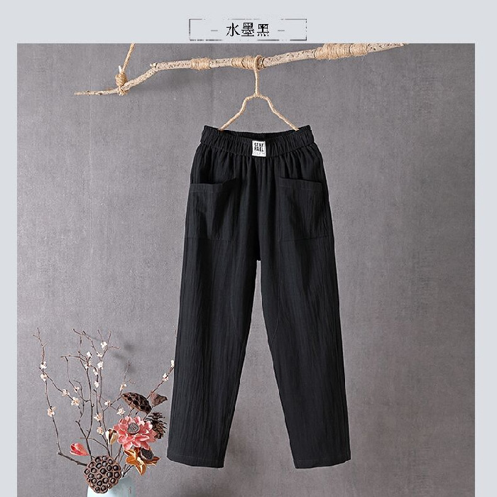 Women's Cotton and Linen Casual Pants 2023 New Korean Style Loose Slimming Straight Pants Summer Thin Cropped Harem Pants