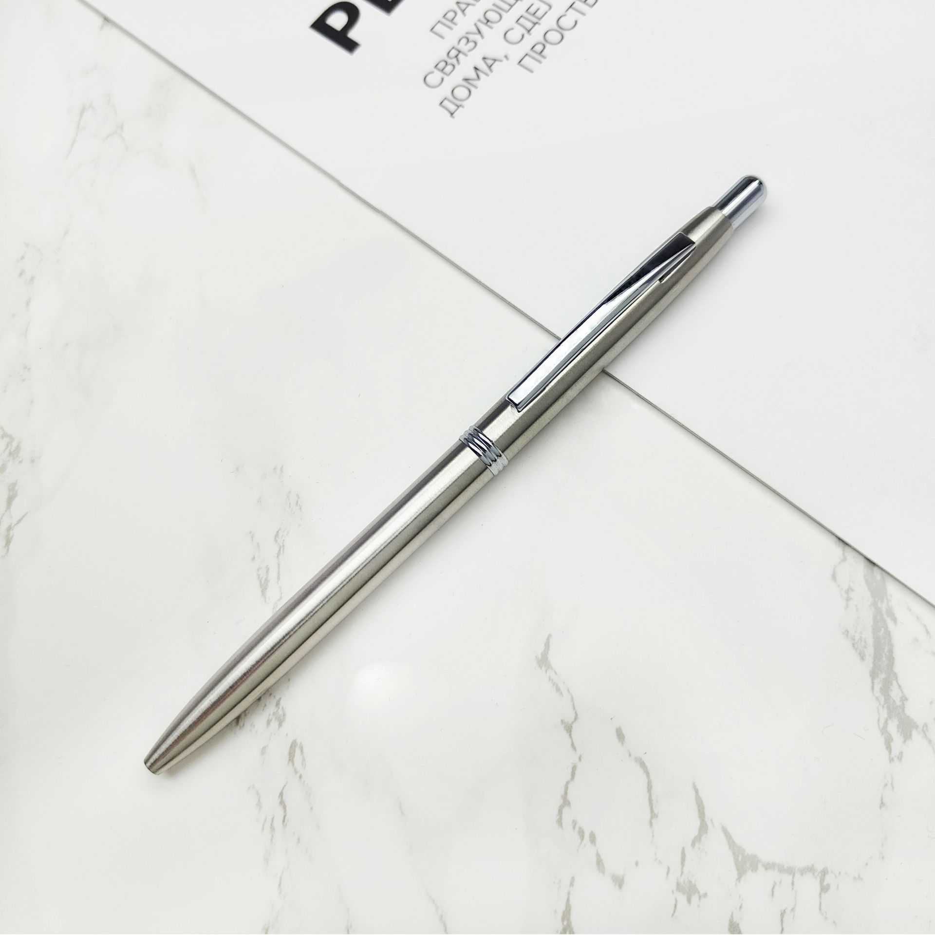 按动金属圆珠笔不锈钢按压式原子笔定制logo代理跨境广告礼品笔