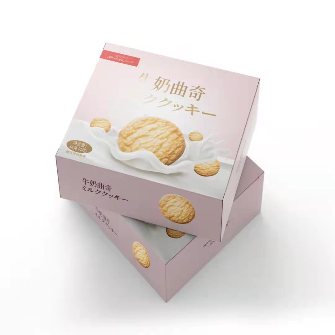 金昇金世波路梦牛奶曲奇34g早餐小点心办公室休闲零食结婚伴手礼