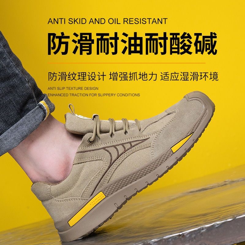 Labor Protection Shoes Men's Anti-Smashing and Anti-Penetration Non-Slip Work Shoes Four Seasons Summer Breathable Deodorant Soft Bottom Safety Shoes Wholesale