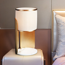 北欧简约创意时尚后现代设计师个性展厅卧室床头大理石台灯