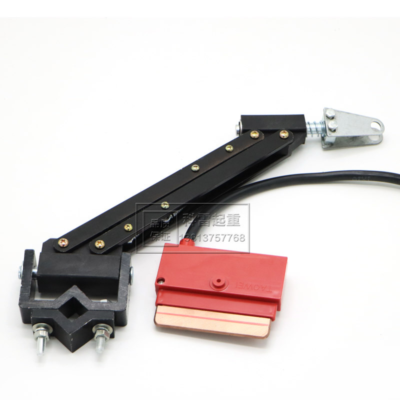 行车200/320/500/800a单极滑触线集电器 受电器 滑刀刀头黑色支架