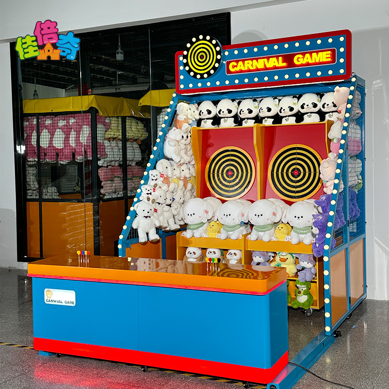 文旅景区商场摆摊投放嘉年华摊位游戏飞镖高手亲子互动商用摊位机