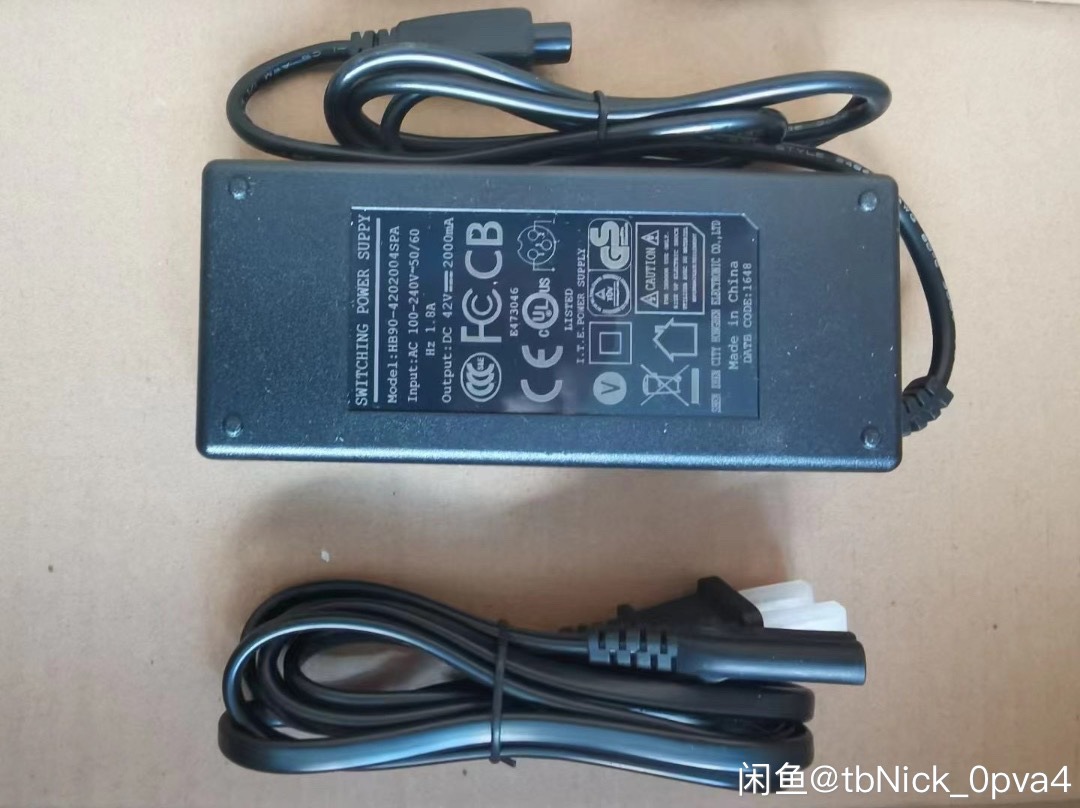 通用型36v滑板车踏板车电动车充电器42v2a充电器3孔航空头保一年