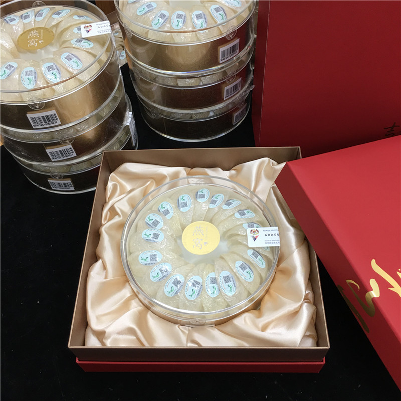 大唐宫燕燕鸣溯源码燕窝马来进口干燕盏100g圆盒金丝燕窝节日礼盒
