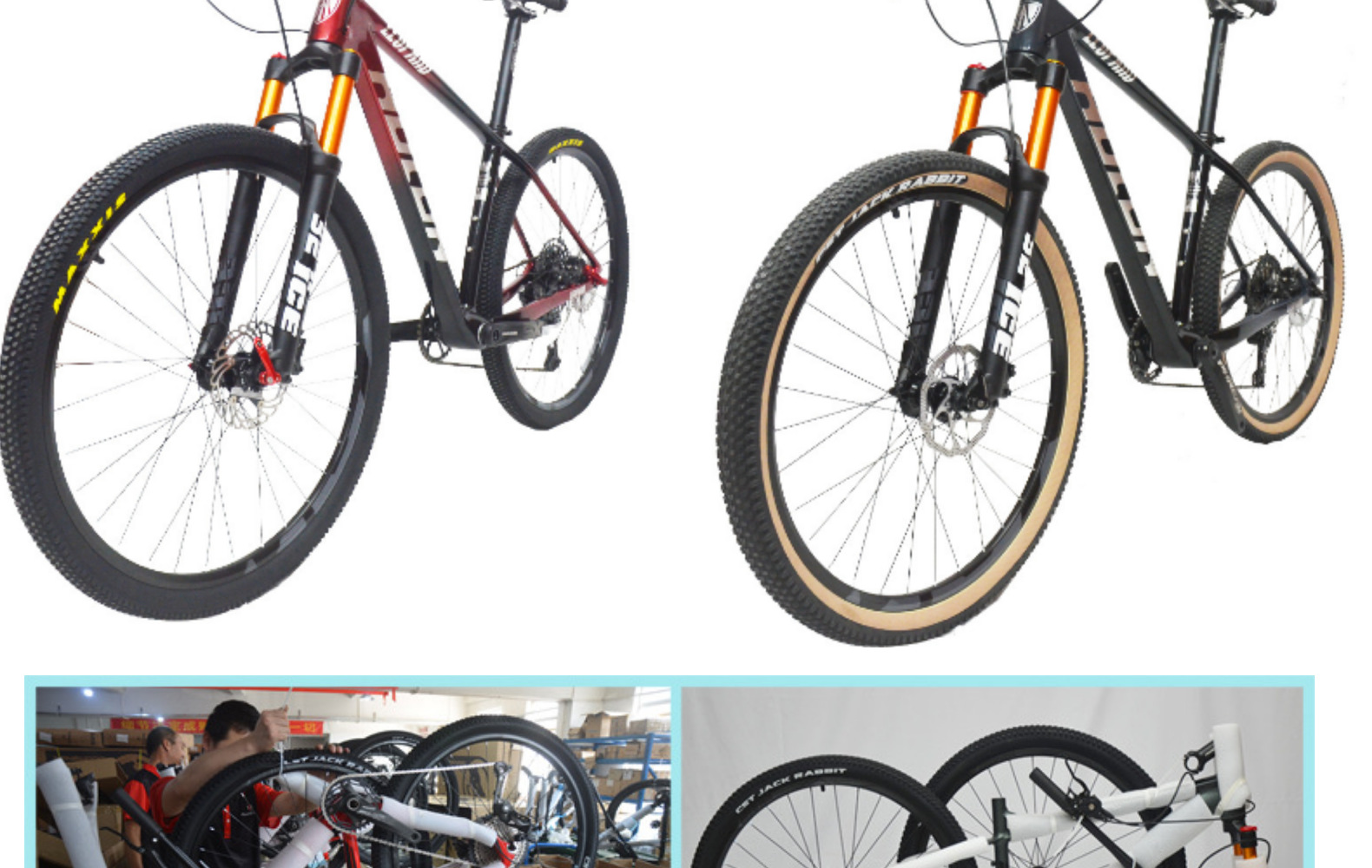 27.5/29英寸mtb山地车12速11速shimano油压碟刹碳纤维山地自行车