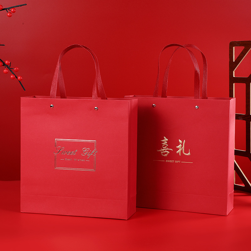 2023新款喜糖包装盒纸盒结婚喜糖盒中式 喜礼中英文婚礼伴手礼盒