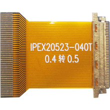 【现货】EDP屏排线0.5/0.4间距I-PEX20706同反向30/40p单双头LVDS