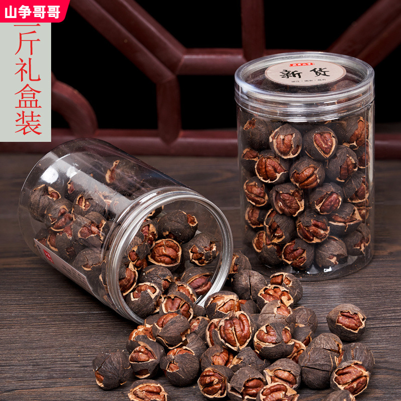 24年新货临安野生山核桃特好剥水煮奶油大籽手剥小核桃3斤礼盒装