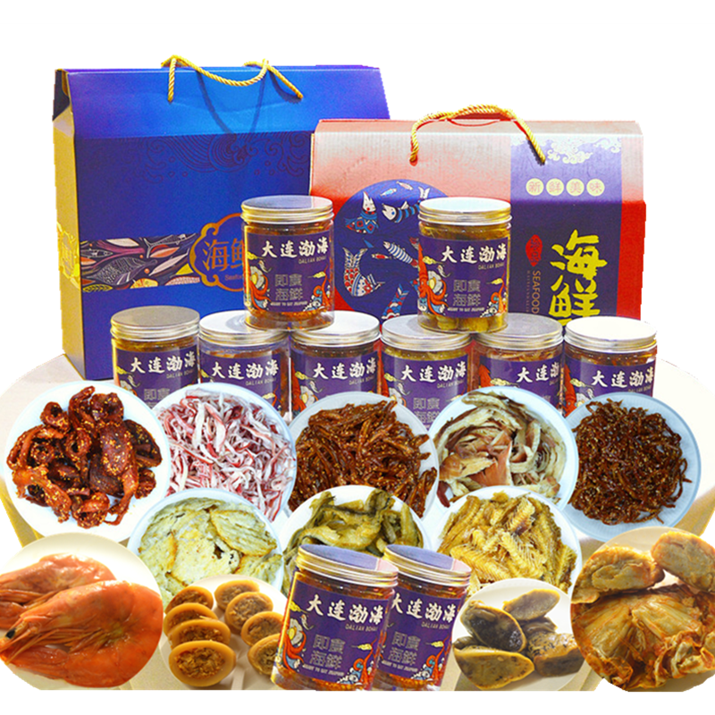 大连特产海味零食礼盒海鲜大礼包海产干货即食烤鱼片鱿鱼丝送礼品