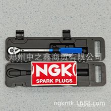 NGK扭力扳手（单件装）火花塞专用安装工具，送1个NGK14万向节MM