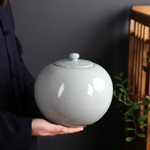 哥窑大号陶瓷茶叶罐复古一斤存茶防潮密封罐红茶普洱铝合金盖青瓷