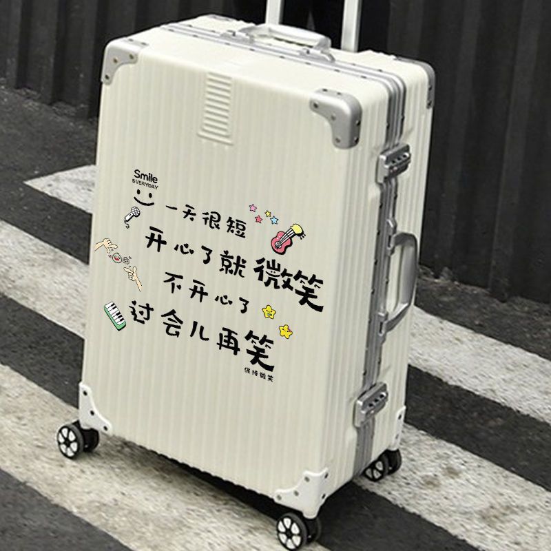 韩版新款行李箱贴纸可爱拉杆箱防水不留胶贴旅行箱创意贴装饰