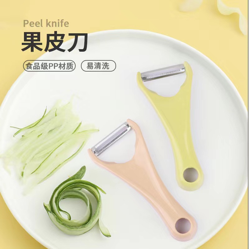 European Fruit Knife Fruit Knife Household Fruit Knife Peeler