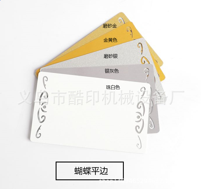 Thermal Transfer Metal Business Card Personalized DIY Buddha Card VIP Metal Membership Card VIP Card Blank Consumables Wholesale