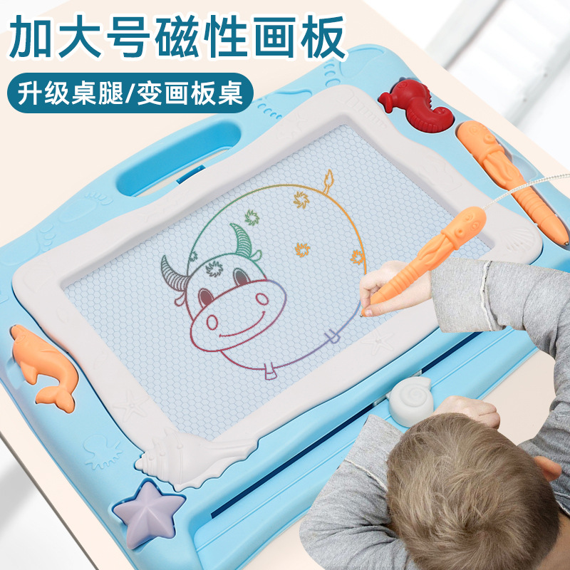 Children's Black and White Magnetic Drawing Board Large with Table Legs Double-Sided Magnetic Drawing Board Educational Fun Drawing Board Learning Calligraphy Practice