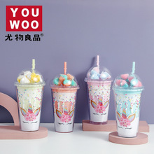 YOUWOO马卡龙色冰杯塑料水杯夏季杯子冰激凌吸管杯创意礼品批发