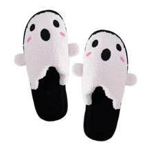 跨境新款Peek-a-BOO Ghost Slippers 躲猫猫幽灵室内外贸平底鞋