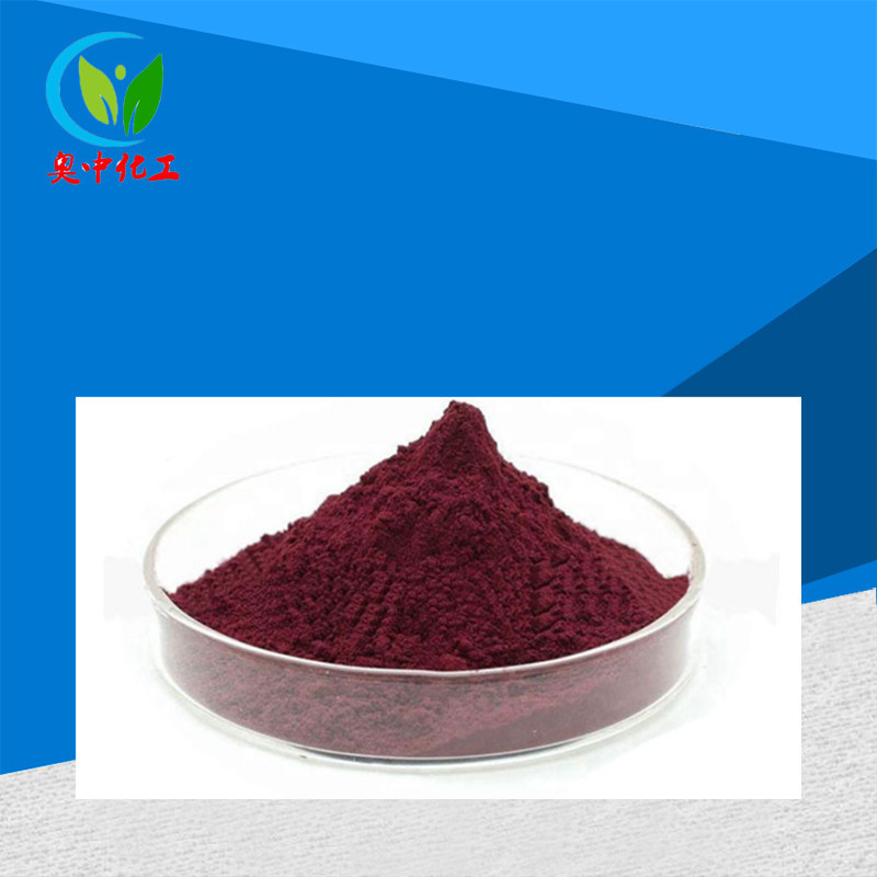高粱红食品级着色剂 红色素 高粱红 食用色素 肉灌用欢 迎订购