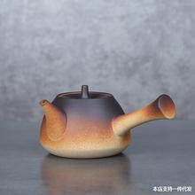 粗陶煮茶炉炭炉煤气灶可煮陶壶烧水壶煮茶壶功夫茶具家用陶瓷茶壶