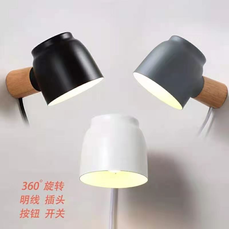 Bedroom Bedside Lamp Living Room Creative Simple Modern Nordic Reading Rotatable Open Line Wall Lamp with Switch Plug