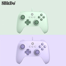 8Bitdo/八位堂 猎户座青春版有线手柄 pc电脑Steam树莓派安卓手机