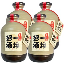 2017年产金六福一坛好酒陶坛40.8度500ml*2瓶/4瓶浓清兼香型白酒