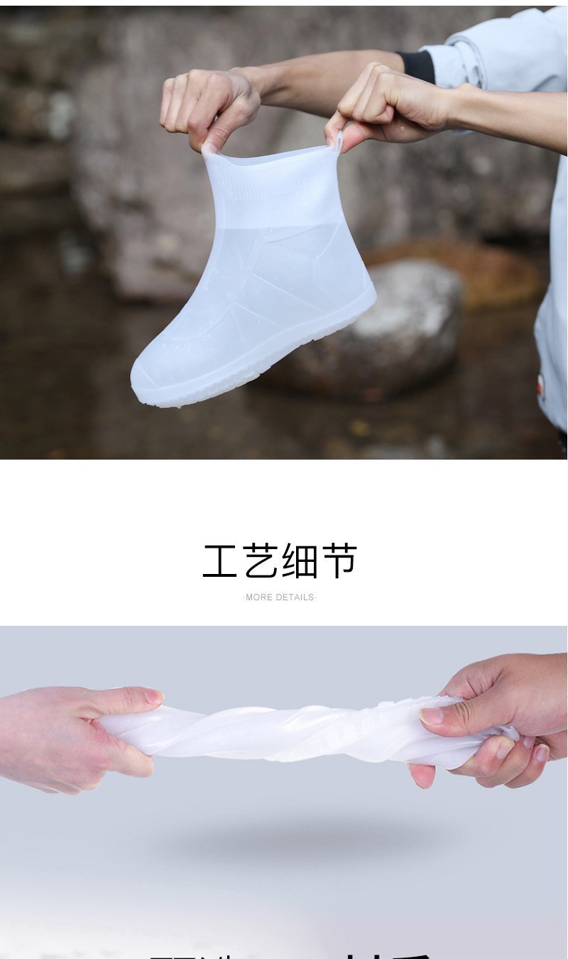 利雨防水鞋套防滑加厚耐磨防雨鞋套旅游成人便携家用tpe学生用