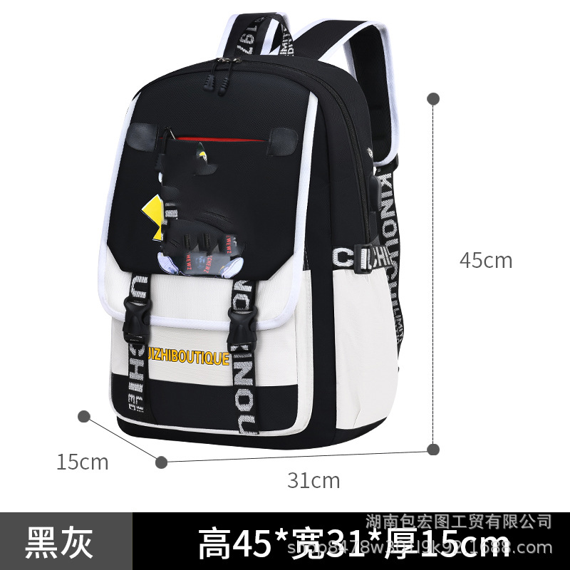 Factory Wholesale Children's Schoolbag Primary School Student New Backpack Lightweight Student 3-6 Grade Burden Reduction Schoolbag