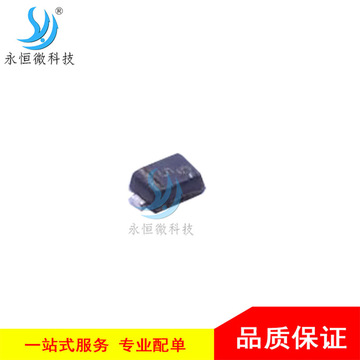 贴片稳压二极管 nz9f3v3st5g sod-923 电压调节 3.