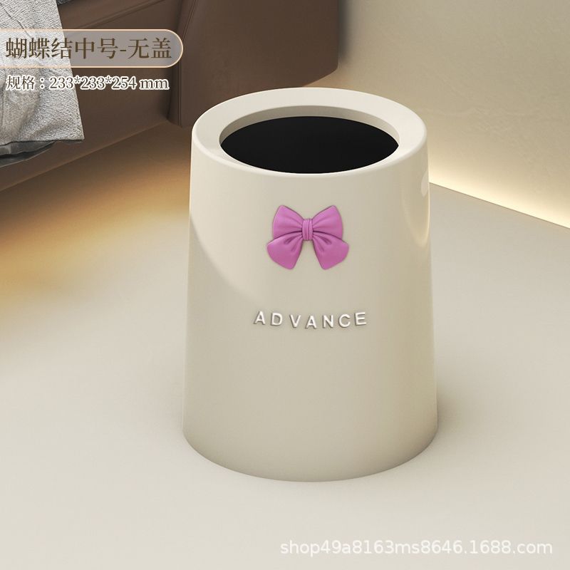 Bowknot Trash Can Simple Household Cute Puppy Living Room Kitchen Bedroom High-Looking Storage Bucket Large Capacity