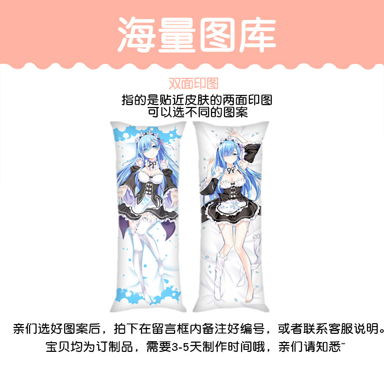 明星抱枕定制发照片定做靠垫双面含芯生日礼物周边正方形午休枕头