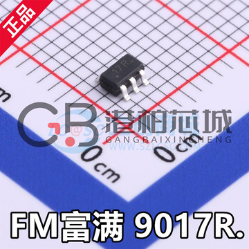 5a单节锂电池充电管理ic-阿里巴巴