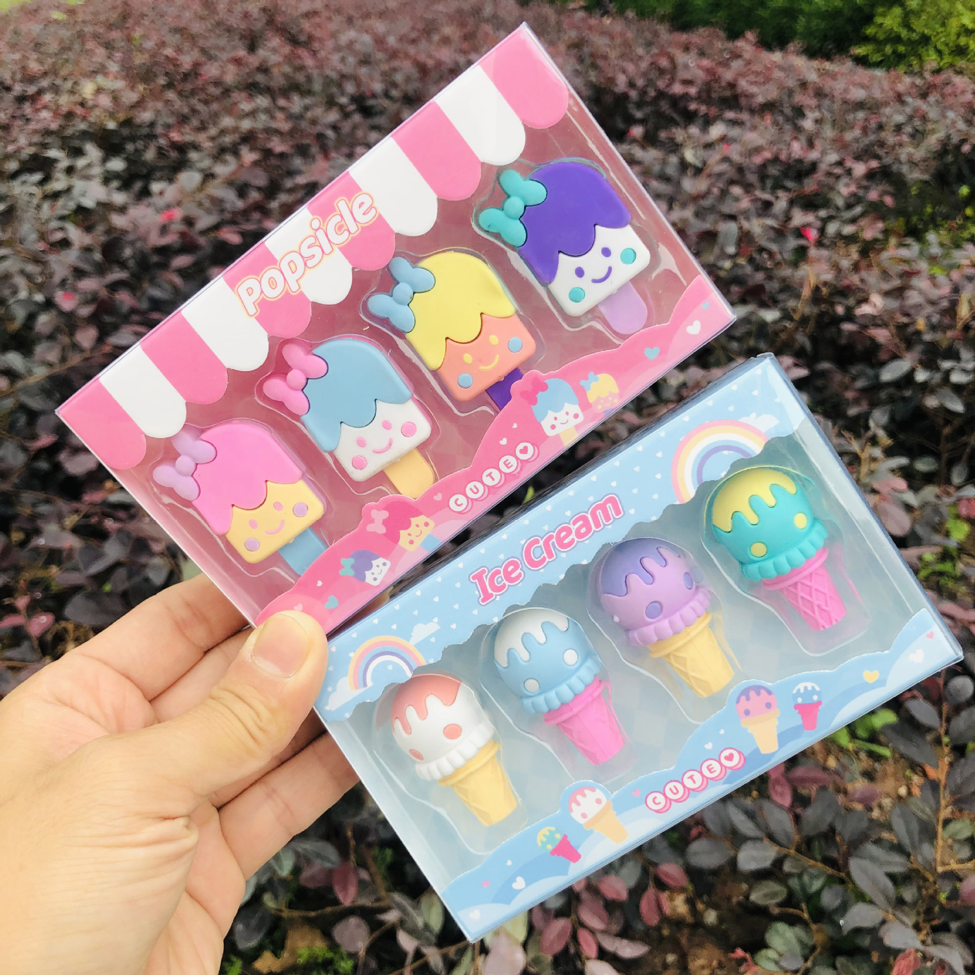 可爱卡通冰淇淋甜点奶茶造型学生橡皮擦儿童幼儿园创意橡皮擦礼物