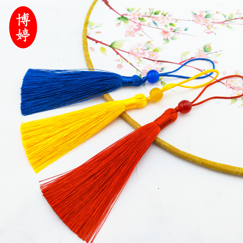 7cm加珠流苏 手工制作中国结流苏穗子手机壳书签挂件汉服腰间吊坠