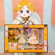 妍琪儿巴比洋娃娃套装女孩仿真公主娃娃过家家玩具大礼盒套装批发