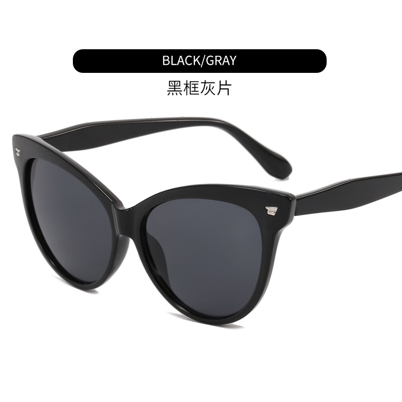 New Large Frame Sunglasses Butterfly Glasses Women's Cat Eye Sunglasses Fashion UV Protection Sun Glasses