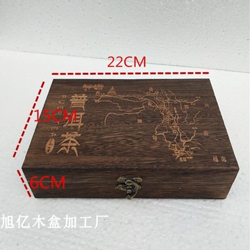 普洱茶砖木盒包装250克1000克茶砖木盒茶叶包装盒空礼盒-阿里巴巴