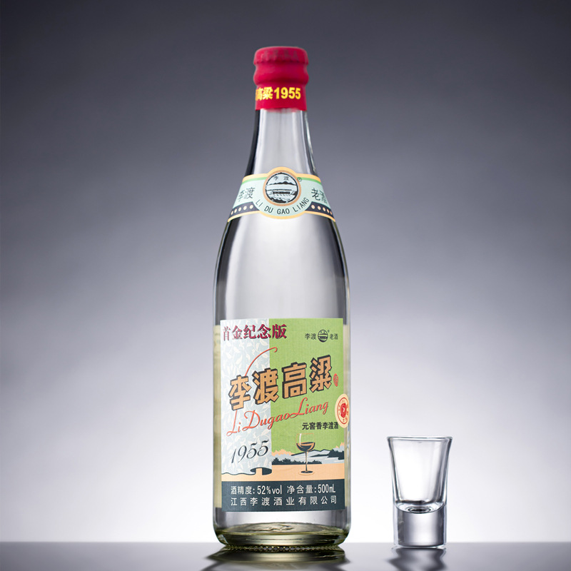 李渡高粱酒1955粮酒高粱酒粮食白酒52度单瓶李渡光瓶瓶装礼品白酒