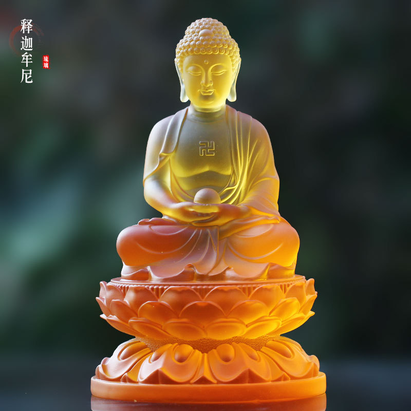 琉璃释迦牟尼佛佛像摆件居家客厅佛堂摆放供奉礼佛如来莲花造像
