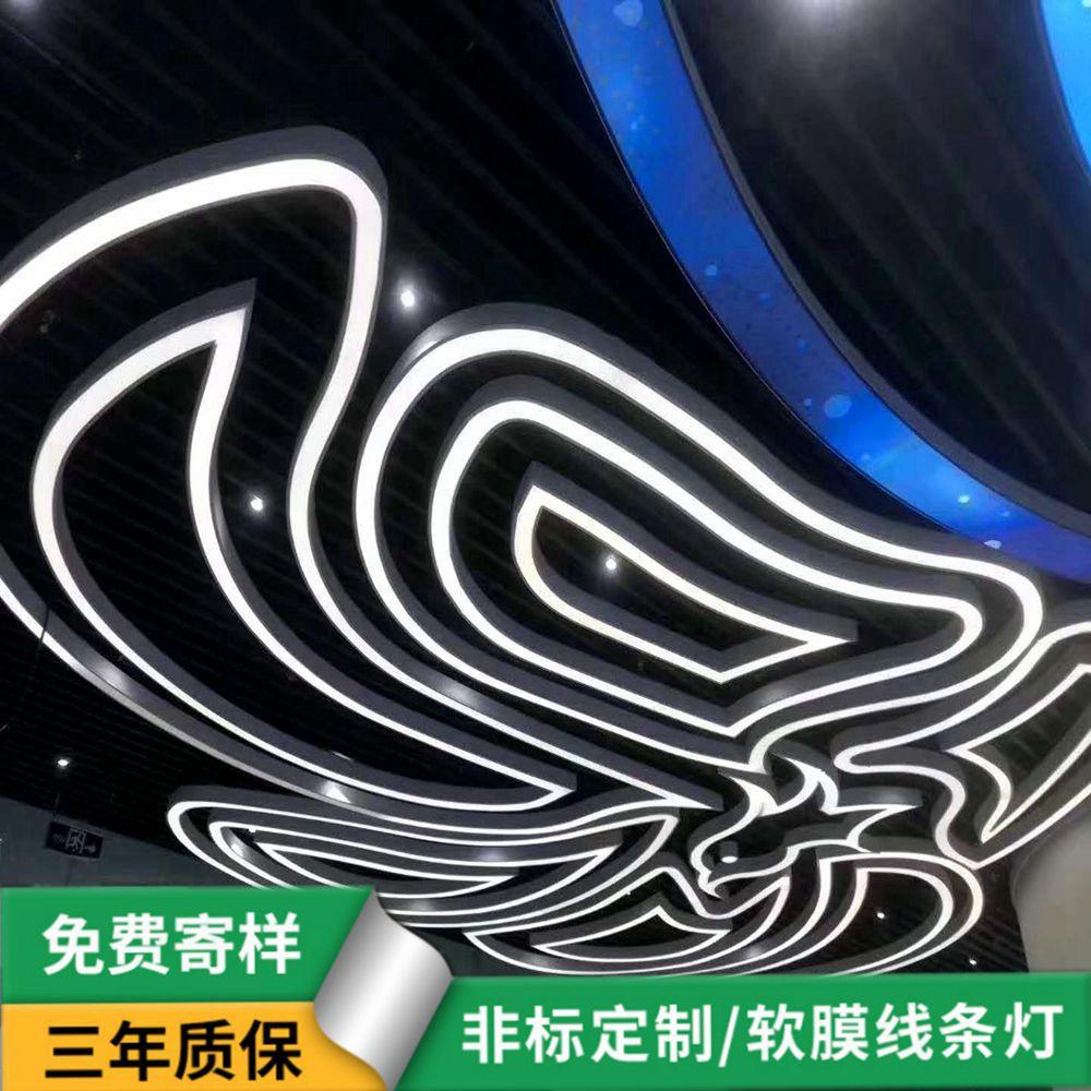 厂家定制透光软膜 全国承接安装a级防火膜软膜天花造型软膜灯膜