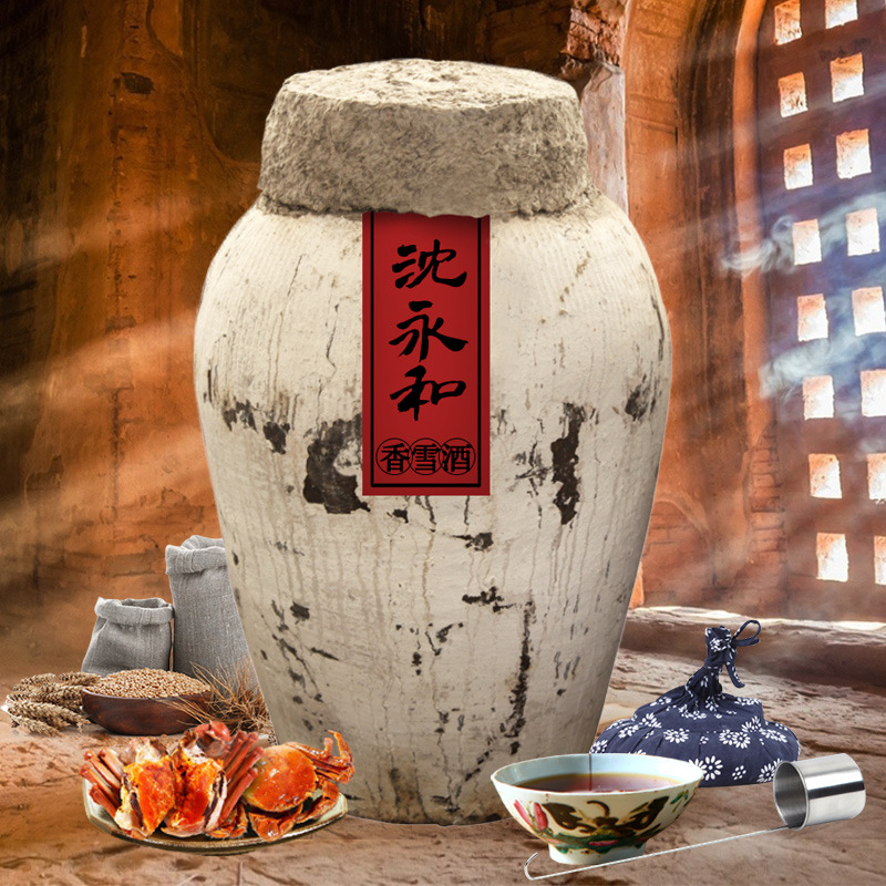 绍兴黄酒古越龙山老酒沈永和香雪酒22kg大坛装原酒44斤甜型黄酒